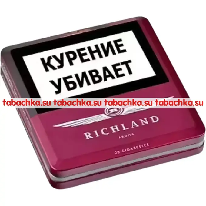 Сигареты Richland Aroma Red Сигареты Richland Aroma Red